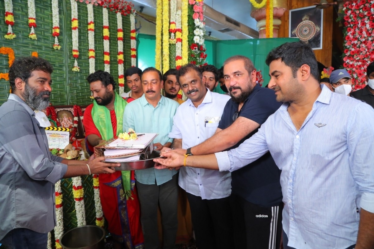 Aadaalloo Meeku Johaarlu Movie Opening - 1 / 5 photos