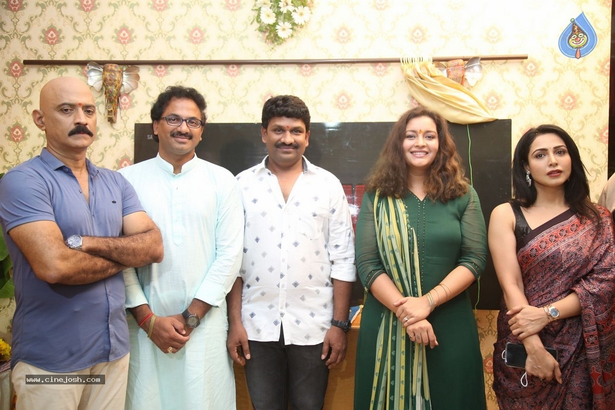 AADYA Movie Opening - 1 / 17 photos