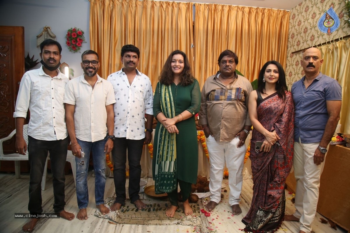 AADYA Movie Opening - 4 / 17 photos