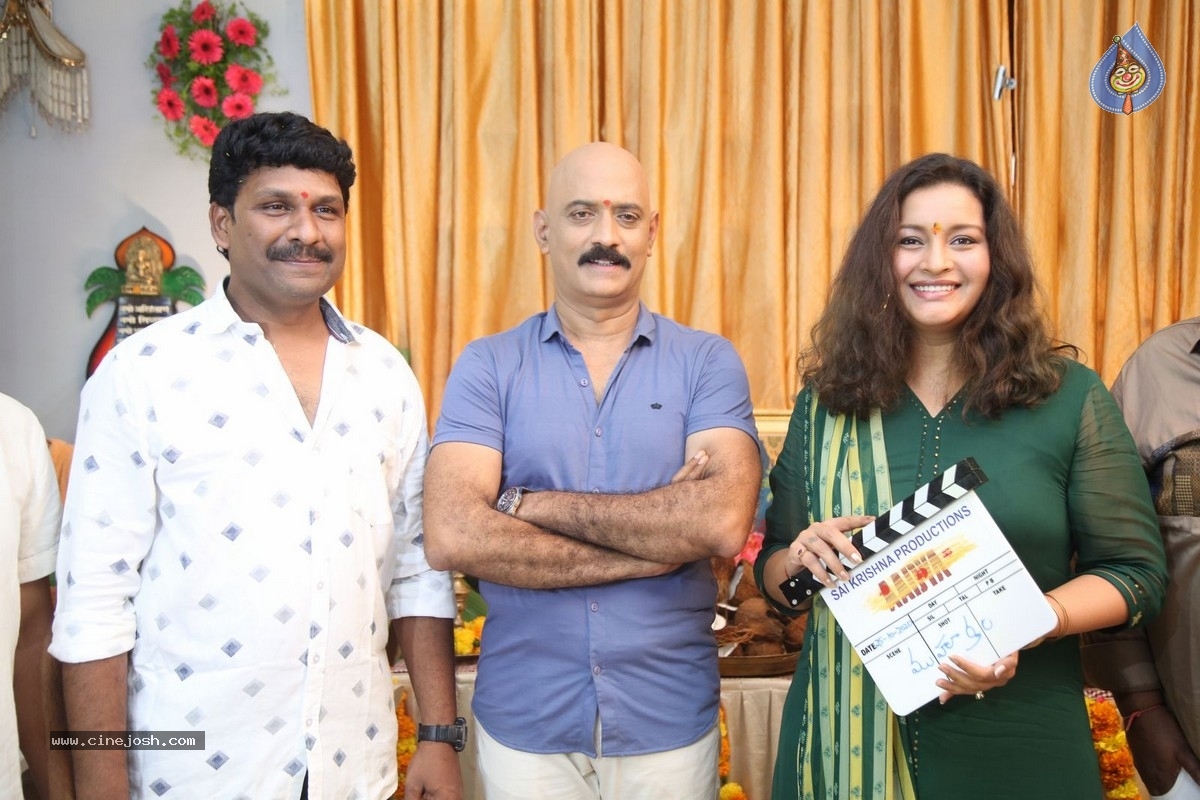 AADYA Movie Opening - 8 / 17 photos