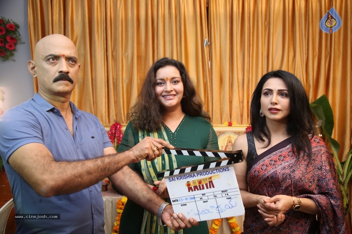 AADYA Movie Opening - 10 / 17 photos