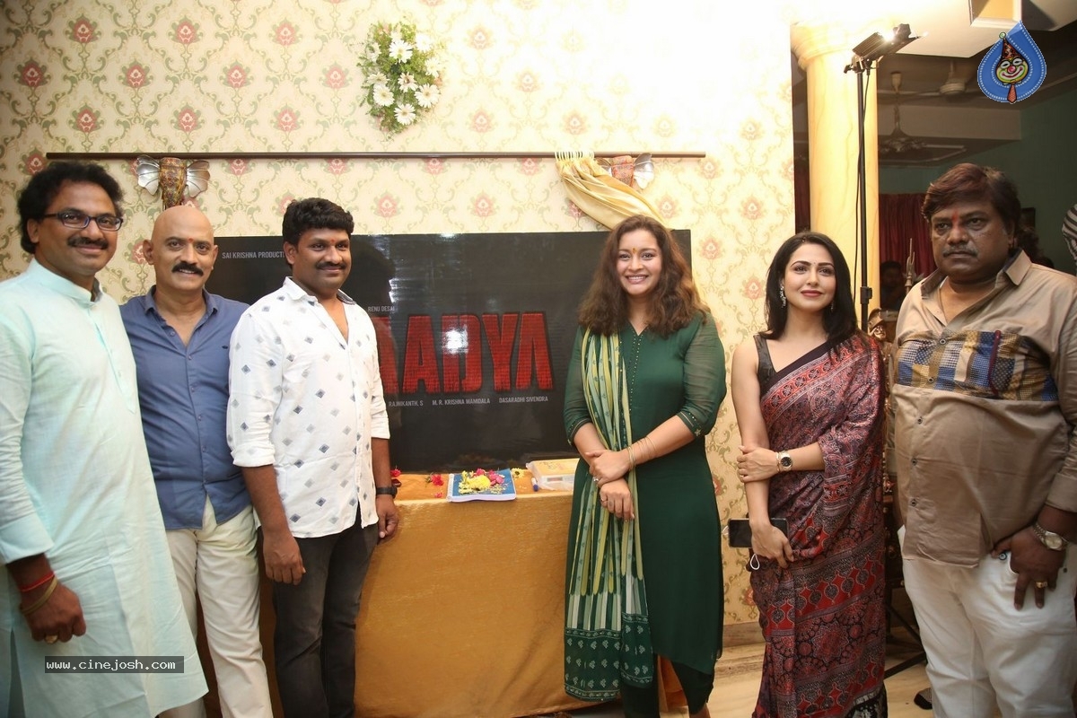 AADYA Movie Opening - 11 / 17 photos