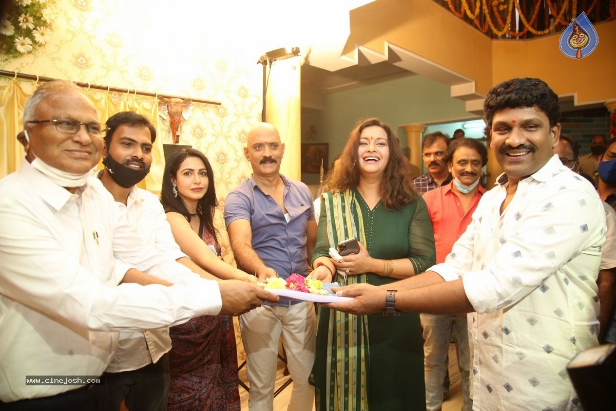 AADYA Movie Opening - 13 / 17 photos