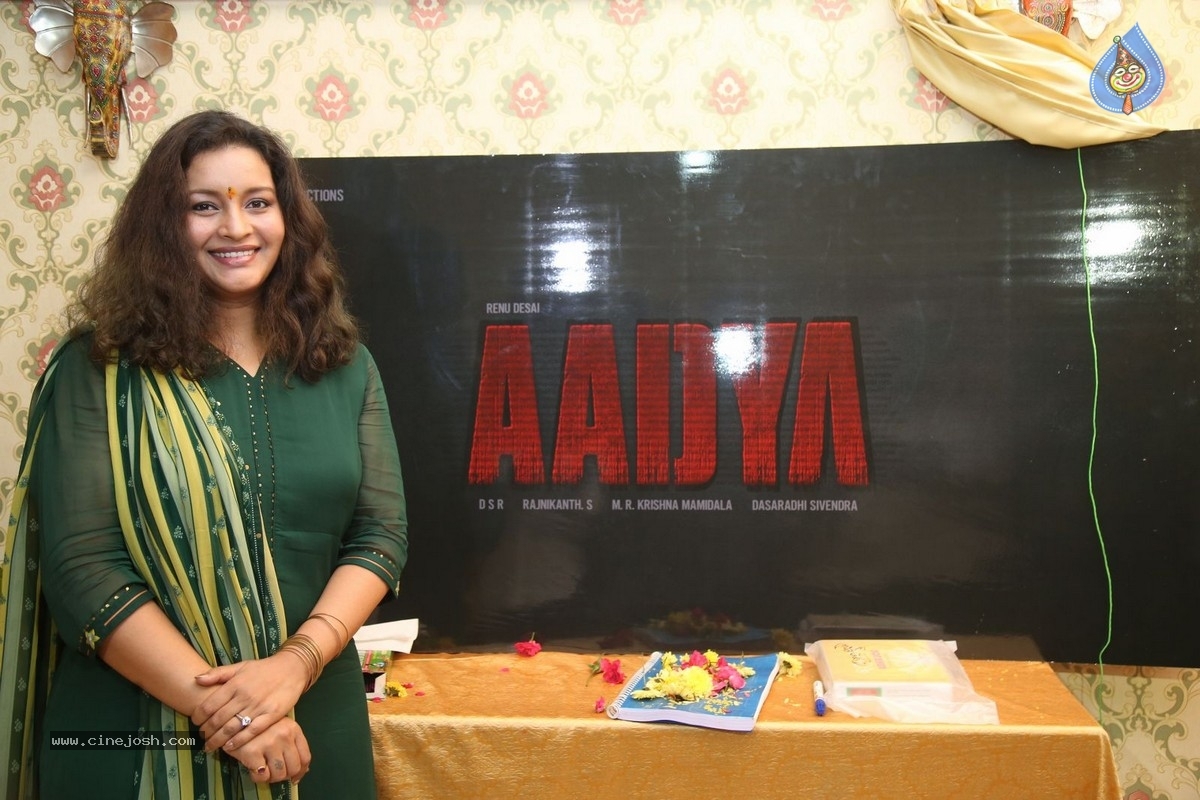 AADYA Movie Opening - 17 / 17 photos
