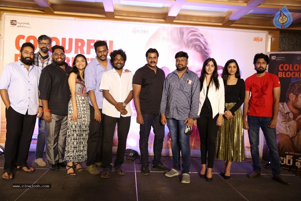 Colour Photo Movie Success Meet - 10 / 16 photos