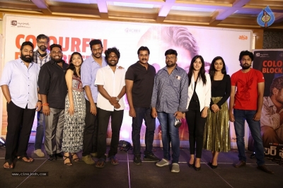 Colour Photo Movie Success Meet - 8 of 16