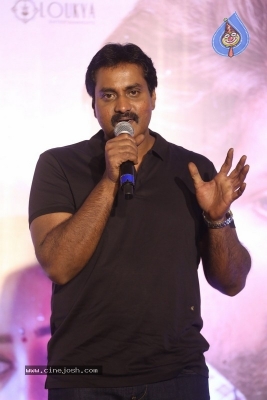 Colour Photo Movie Success Meet - 12 of 16