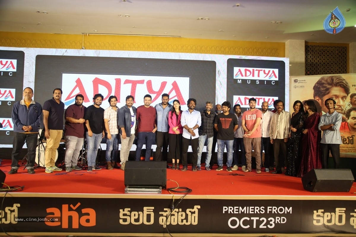 Colour Photo Pre Release Event - 18 / 21 photos