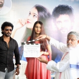 DSR Film Production Movie Opening