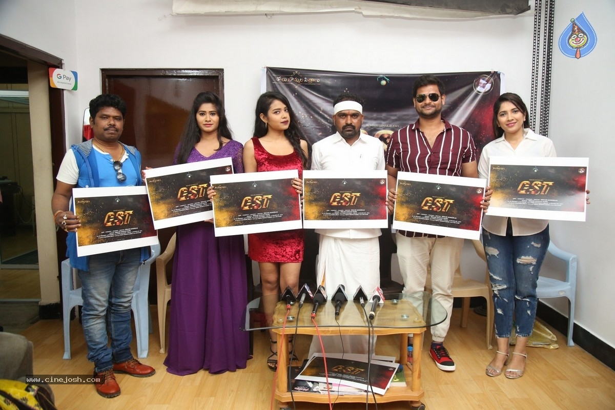 GST Movie Logo Launch - 9 / 15 photos