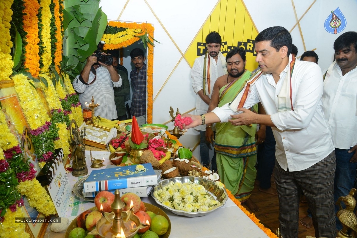 Kotikommachi Movie Opening - 15 / 21 photos