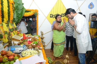 Kotikommachi Movie Opening - 1 of 21