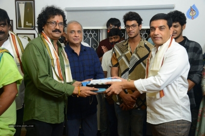 Kotikommachi Movie Opening - 3 of 21