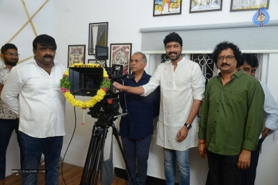 Kotikommachi Movie Opening - 5 of 21