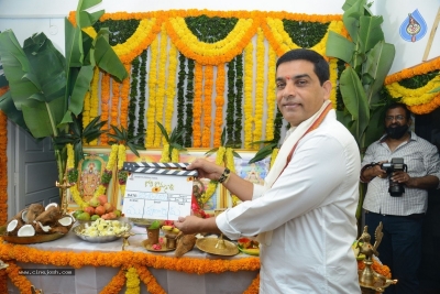 Kotikommachi Movie Opening - 7 of 21