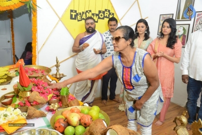 Kotikommachi Movie Opening - 12 of 21