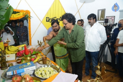 Kotikommachi Movie Opening - 21 of 21