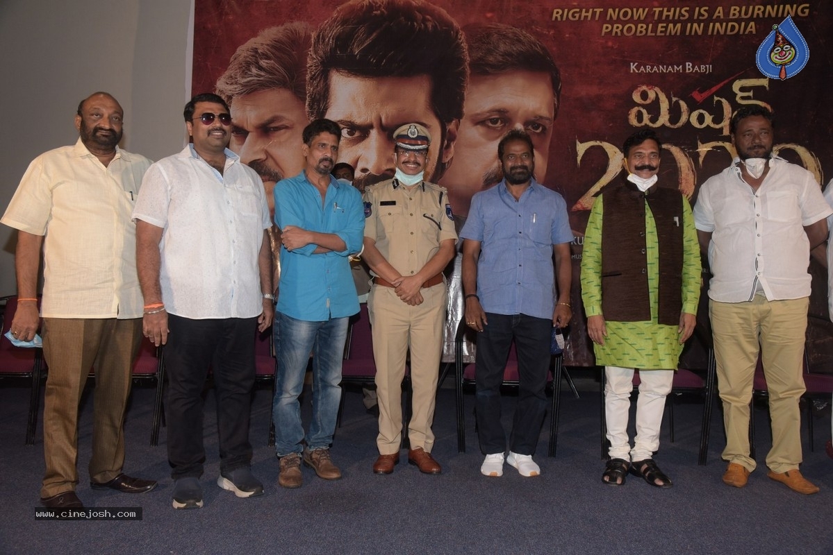 Mission 2020 Movie Trailer Launch - 5 / 14 photos