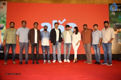 Orey Bujjiga Movie Success Meet - 8 of 21