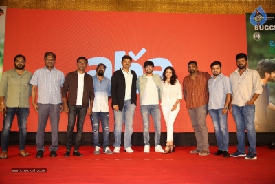 Orey Bujjiga Movie Success Meet - 9 of 21