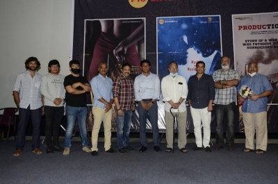 P19 Entertainment LLP 3 Movie Announcement Press Meet - 6 of 21