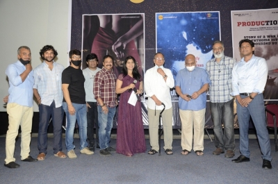 P19 Entertainment LLP 3 Movie Announcement Press Meet - 18 of 21