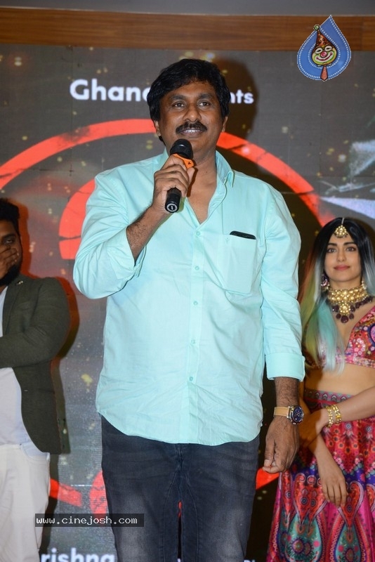 Question Mark Movie Song Launch - 4 / 21 photos