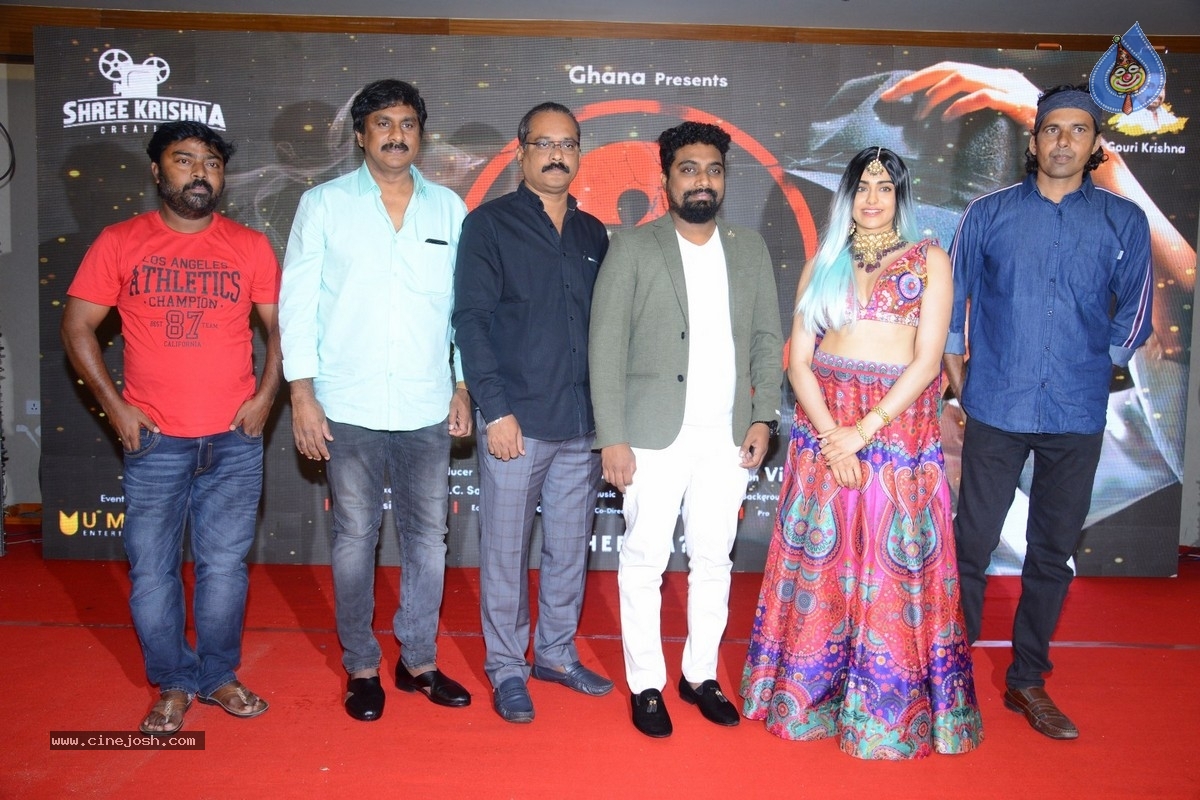 Question Mark Movie Song Launch - 11 / 21 photos