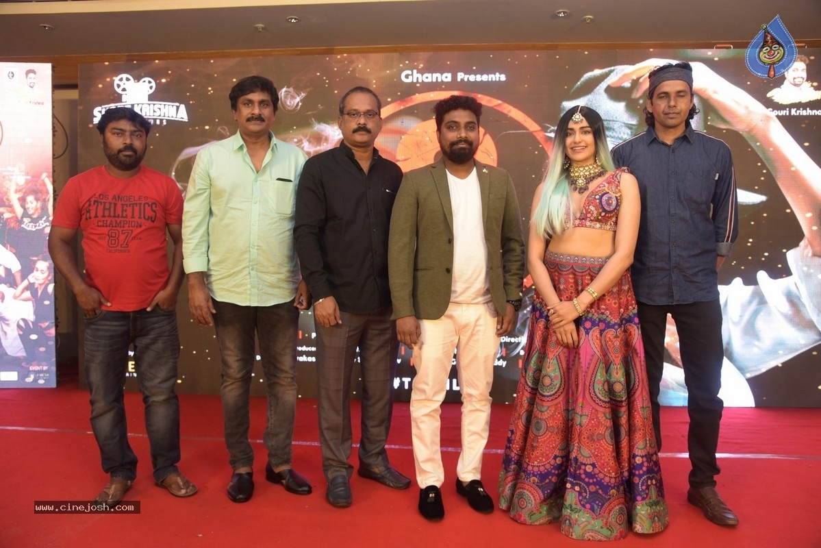 Question Mark Movie Song Launch - 13 / 21 photos