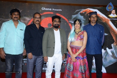 Question Mark Movie Song Launch - 3 of 21