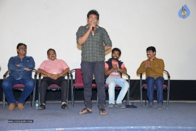 Wrong Gopal Varma Movie Press Meet - 3 of 12