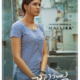 Chaavu Kaburu Challaga Poster and Photo