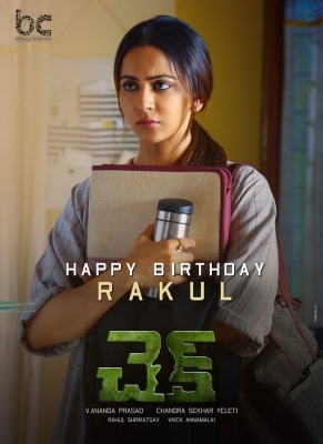Check Movie Rakul Birthday Special - 2 of 2