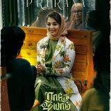 Pooja Hegde Birthday Special Radheshyam Poster
