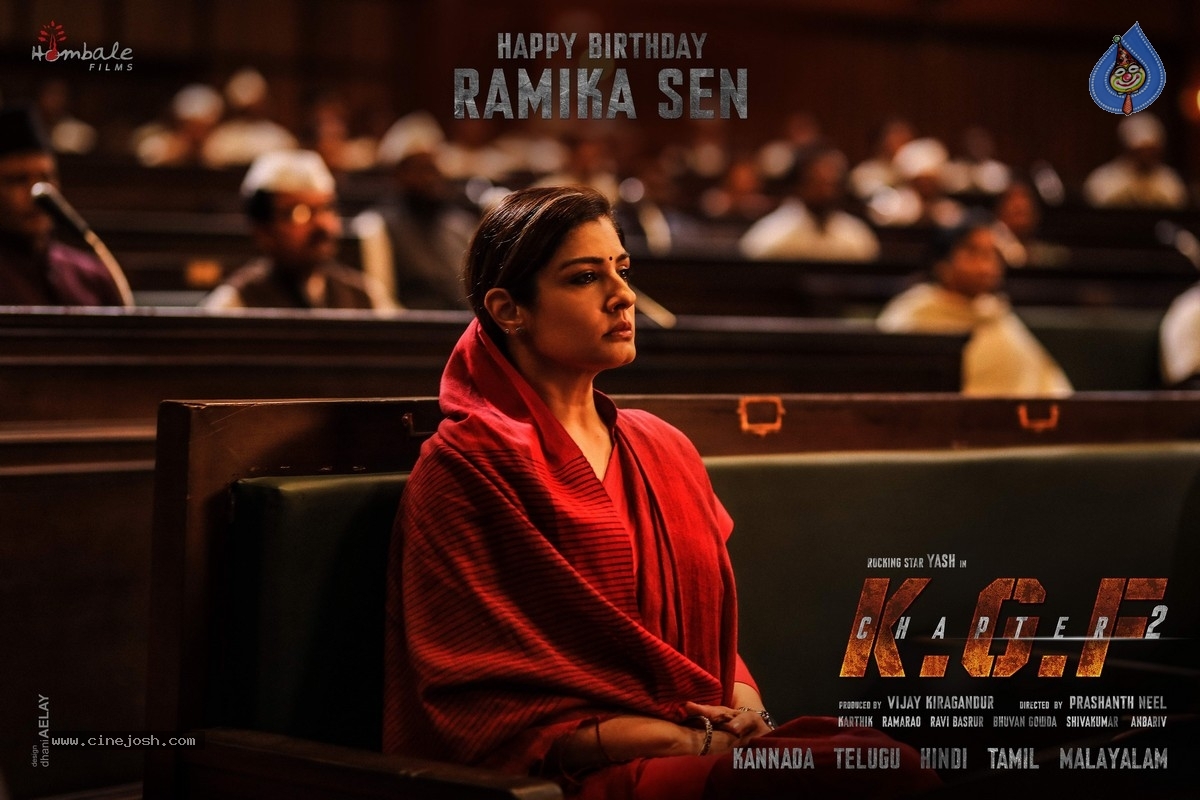 Raveena Tandon as Ramika Sen from KGF2 - 1 / 4 photos