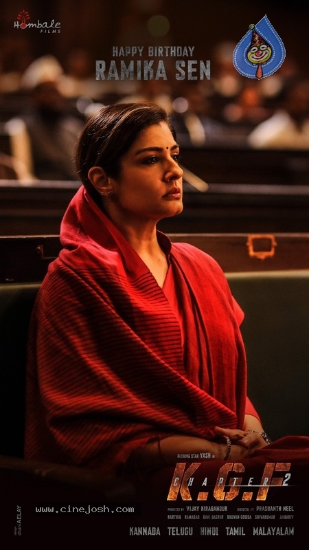 Raveena Tandon as Ramika Sen from KGF2 - 2 / 4 photos