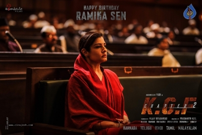 Raveena Tandon as Ramika Sen from KGF2 - 1 of 4