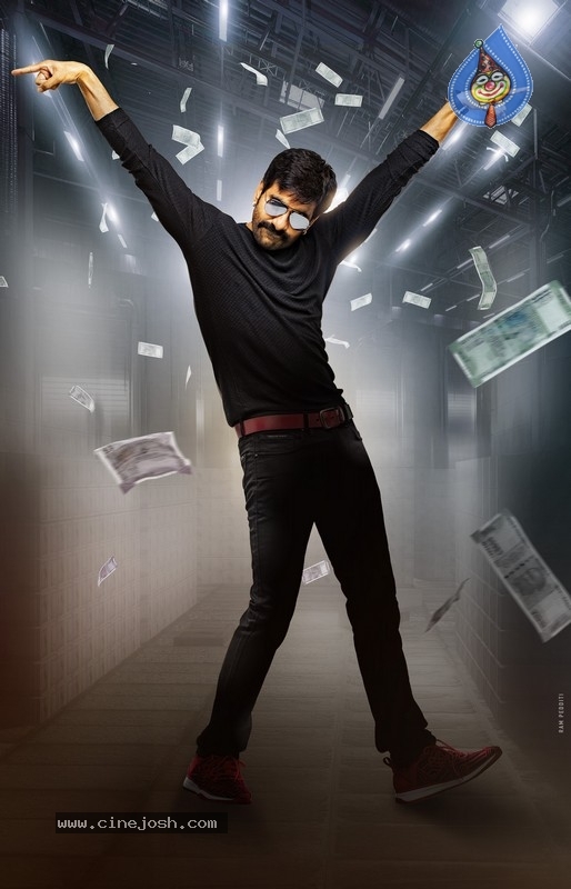 Ravi Teja Khiladi First Look Posters - 1 / 6 photos