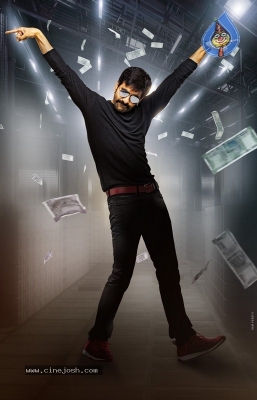 Ravi Teja Khiladi First Look Posters - 1 of 6