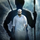 RRR Movie Bheem Role Posters