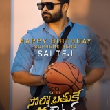 Sai Tej Birthday Wishes Poster - Solo Brathuke So Better