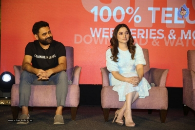 11th Hour Web Series Press Meet - 17 of 21