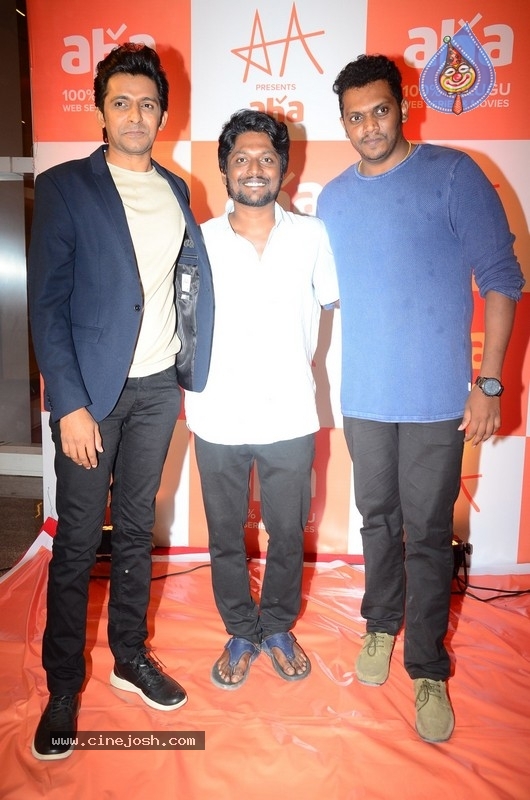Aha Event An Evening with A Galaxy of Stars - 22 / 56 photos