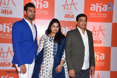 Aha Event An Evening with A Galaxy of Stars - 8 of 56