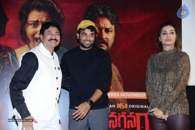 Anaganaga O Athidhi Movie Press Meet - 1 of 12