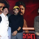 Anaganaga O Athidhi Movie Press Meet