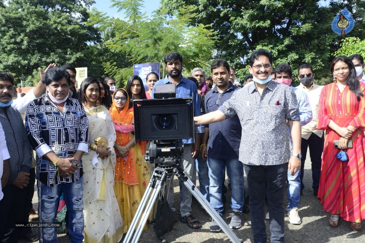 Bhari Taraganam Movie Opening - 20 / 21 photos