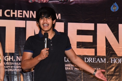 Commitment Movie Teaser Launch Press meet - 12 of 14