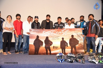 Idhe Maa Katha Movie Motion Poster Launch - 21 of 21