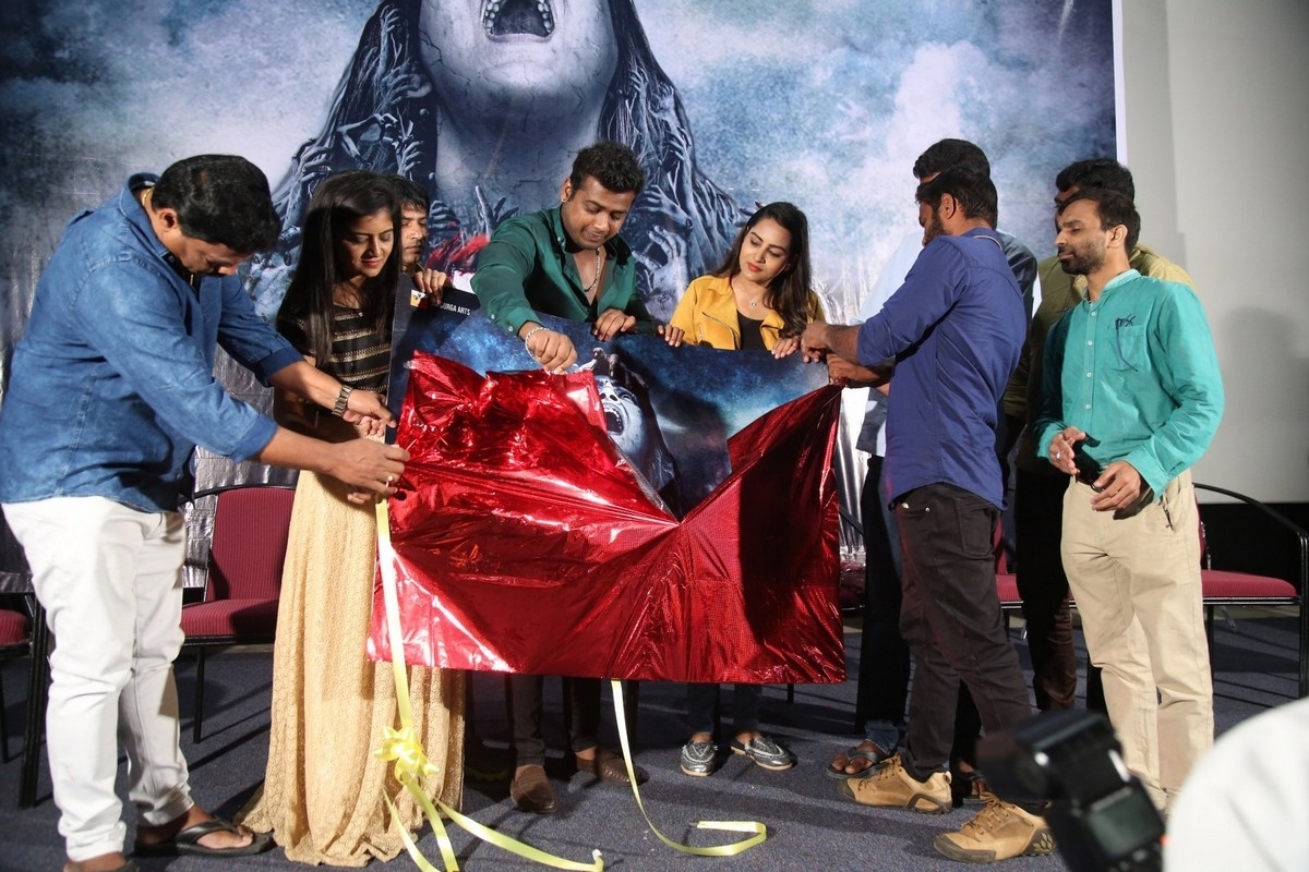 JA Movie First Look Launch - 10 / 21 photos
